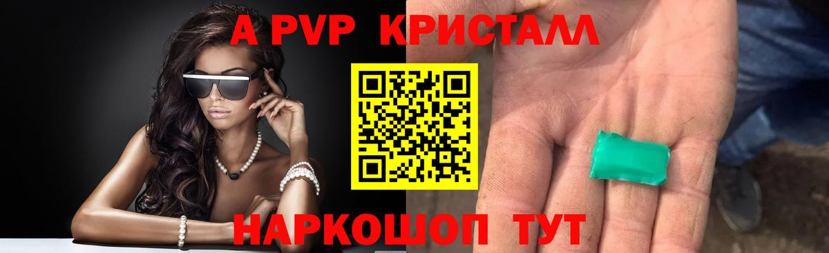 Сколько стоит  ГАШ  NBOMe  КОКАИН  Оренбург  Меф МЯУ МЯУ   Марихуана  Вход с VPN 