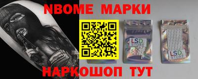 твердый Севастополь