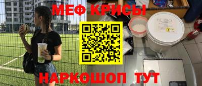 бутик Славгород