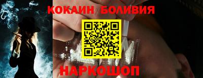 амфетамин Свободный