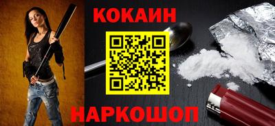 твердый Севастополь