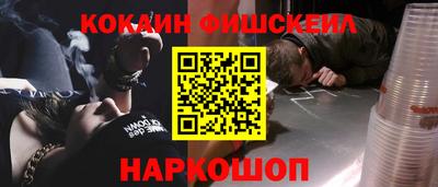 твердый Севастополь