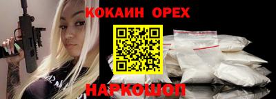 твердый Севастополь