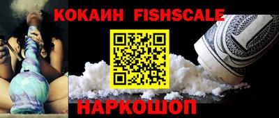 твердый Севастополь