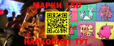 твердый Севастополь