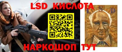 амфетамин Свободный
