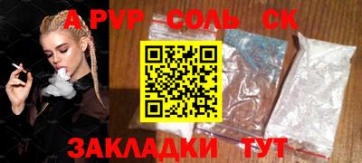 твердый Севастополь