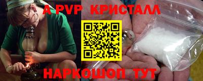 твердый Севастополь