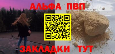 твердый Севастополь