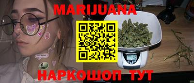 амфетамин Свободный