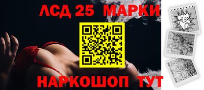 амфетамин Свободный