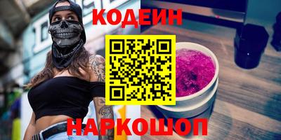 твердый Севастополь