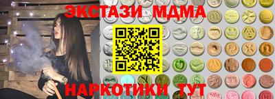 амфетамин Свободный