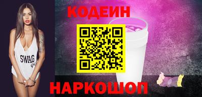 амфетамин Свободный