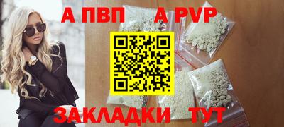 твердый Севастополь