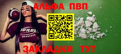 амфетамин Свободный