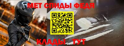 твердый Севастополь