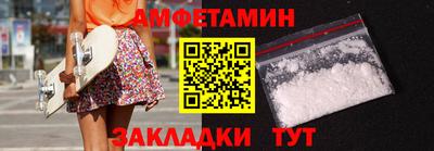 кокаин колумбия Славянск-на-Кубани