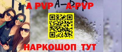 твердый Севастополь