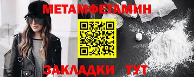 твердый Севастополь
