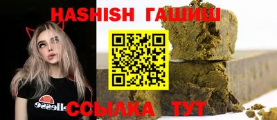 твердый Севастополь