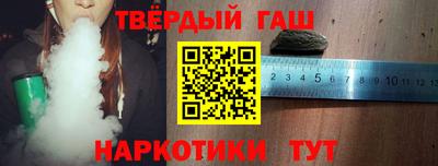 амфетамин Свободный