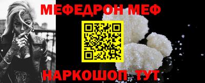 твердый Севастополь