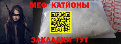 амфетамин Свободный