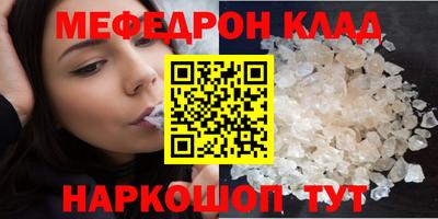 амфетамин Свободный