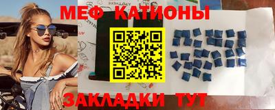 амфетамин Свободный