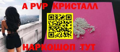 амфетамин Свободный