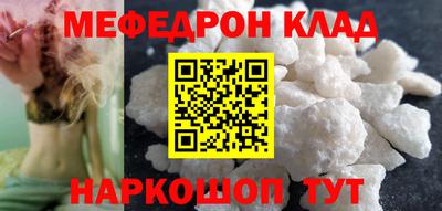 твердый Севастополь